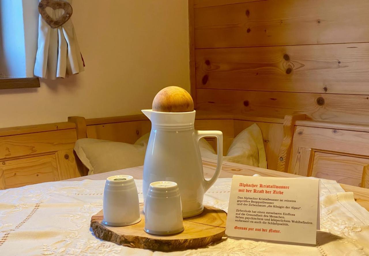 Apartment Bergwald Alpbach